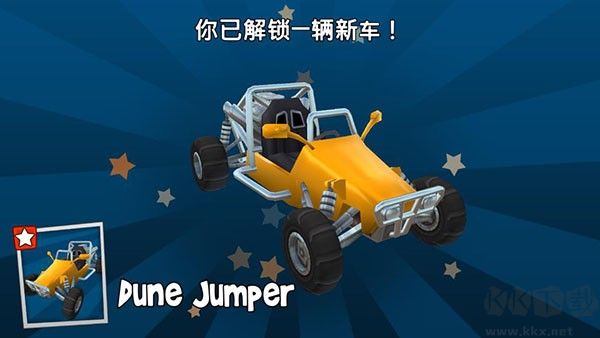 沙滩车竞速2(BB Racing 2)官网版
