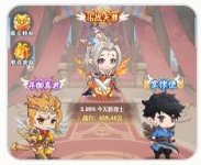 幻灵召唤霸服争夺玩法机制详解
