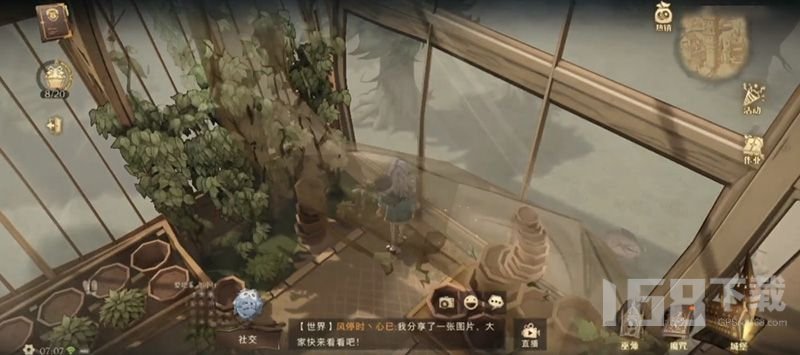 哈利波特魔法觉醒拼图寻宝第七天线索有什么 拼图寻宝第七天攻略介绍