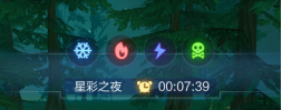 我的起源星彩之夜该怎么玩？星彩之夜活动玩法攻略[多图]图片4