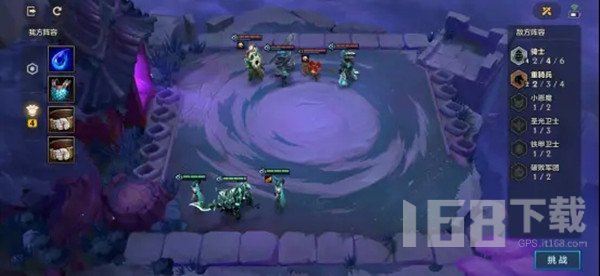 金铲铲之战冰霜魔女怎么通关攻略 冰霜魔女第一关/第二关/第三关阵容通关介绍