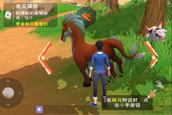 创造与魔法7月2日兑换码是什么？2020年7月2日兑换码详解[多图]图片2