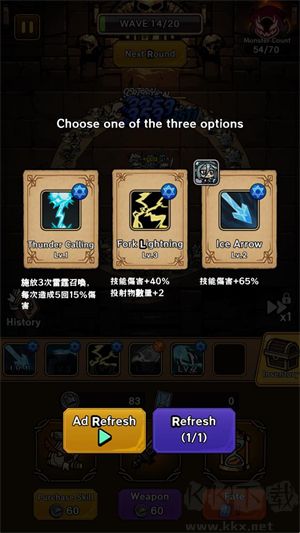 地牢随机防御最新版