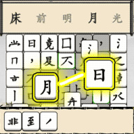 文字传奇折扣版