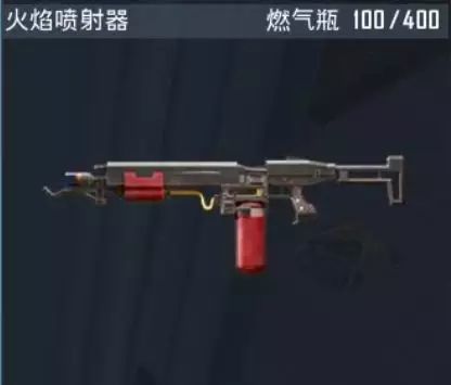 和平精英暗夜危机攻略大全 暗夜危机吃鸡打法攻略教学[多图]图片16