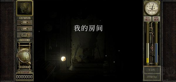 车库噩梦之旅手游版