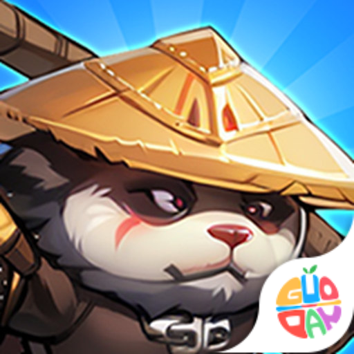 方舟之旅