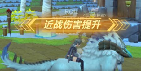 我的起源不同种类宠物有什么效果？不同种类宠物推荐[多图]图片3