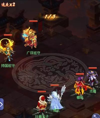 梦幻西游网页版6月五行斗法攻略大全 2022六月五行斗法通关图文攻略[多图]图片5