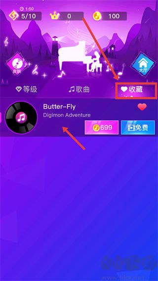 灵动节奏挑战去广告版