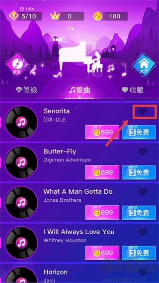 灵动节奏挑战去广告版