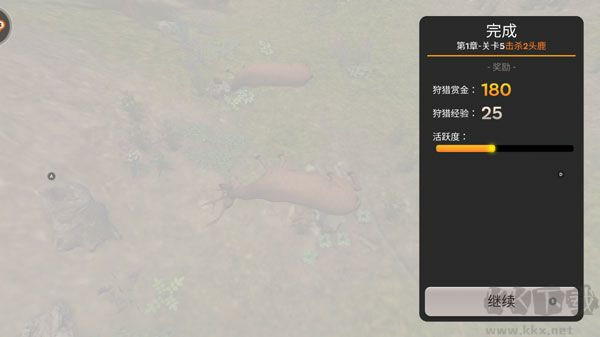 模拟猎人无广告版