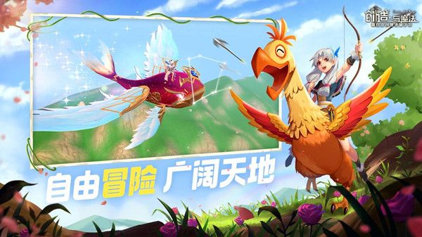 创造与魔法冥狱魔犬融合攻略 冥狱魔犬技能资质强度评估[多图]图片2