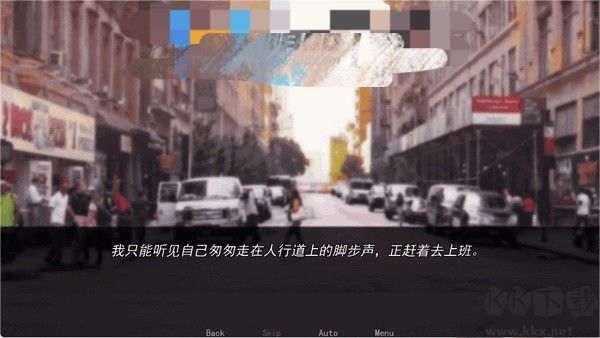 幕后畸恋官方版