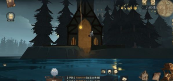 哈利波特魔法觉醒黑湖之谜隐藏支线介绍[多图]图片3