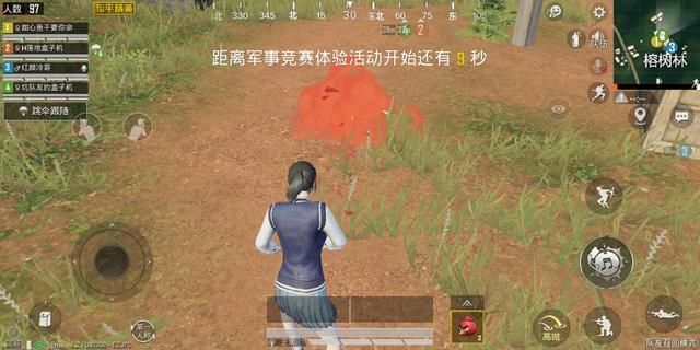 和平精英小鸟手雷怎么获得？小鸟手雷效果一览[多图]图片2
