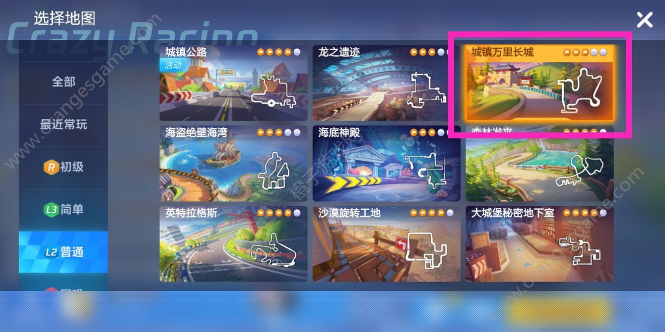 跑跑卡丁车手游帮助黑妞证明自己是女汉子怎么完成？帮助黑妞证明是女汉子攻略