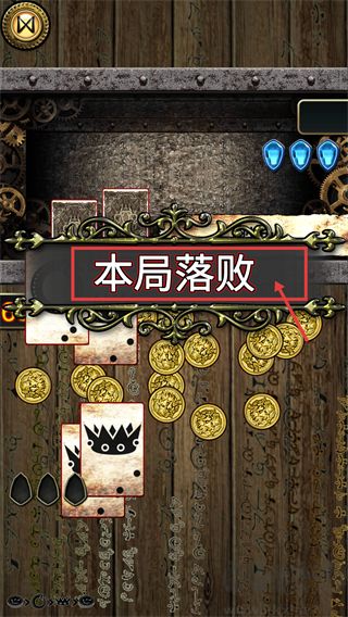 符文手札(Rune Record)手游版