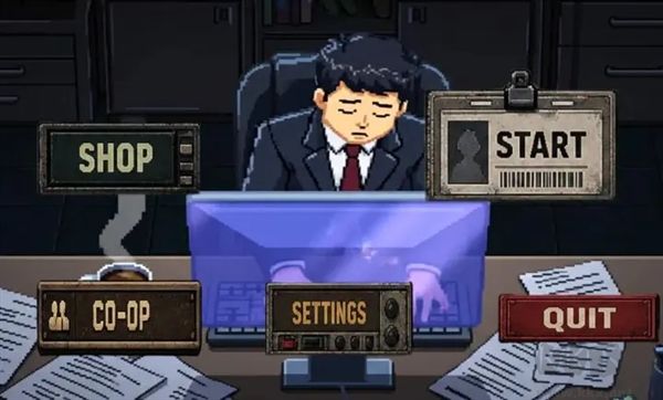 办公室幸存者