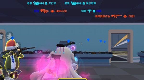 香肠派对蓝色名字怎么弄 蓝色名字设置教程分享[多图]图片3