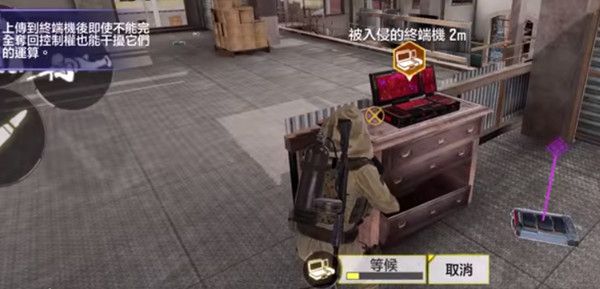 使命召唤手游德古沙的召唤任务攻略 德古沙的召唤活动详细玩法[多图]图片2