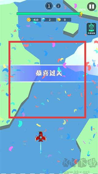 全民打方块内置菜单MOD版