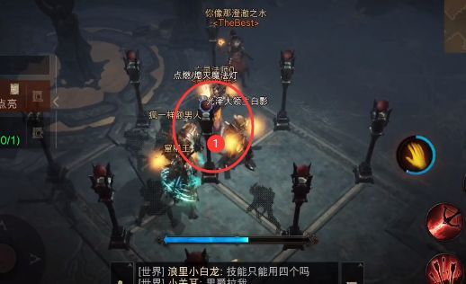 暗黑破坏神不朽九灯同时亮的方法:暗黑破坏神不朽九灯点亮任务介绍