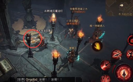 暗黑破坏神不朽九灯同时亮的方法：暗黑破坏神不朽九灯点亮任务介绍[多图]图片2