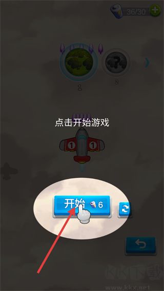 飞机与塔防免广告版