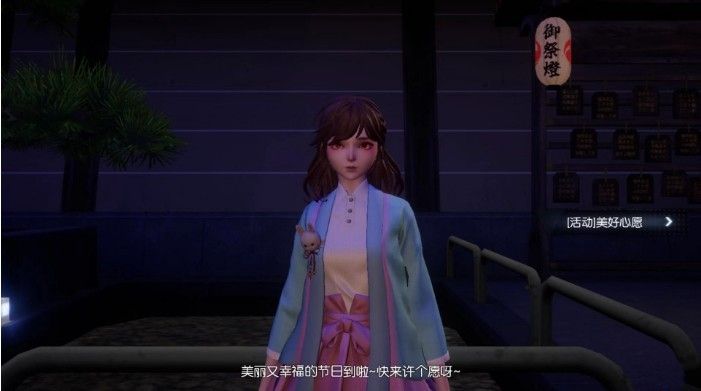 龙族幻想许愿技巧攻略，许愿愿望对应人格一览