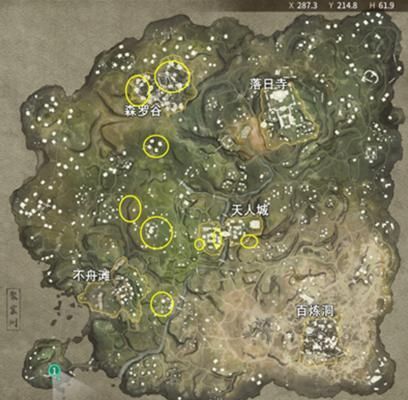 永劫无间礼敬任务是什么 礼敬任务玩法攻略[多图]图片2
