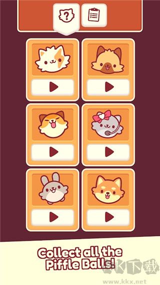皮皮猫