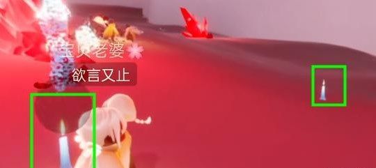 光遇破晓季星光沙漠任务怎么过 星光沙漠任务通关详解[多图]图片3
