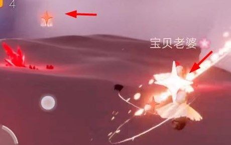 光遇破晓季星光沙漠任务怎么过 星光沙漠任务通关详解[多图]图片4