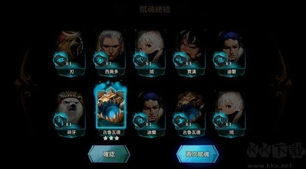 万象物语