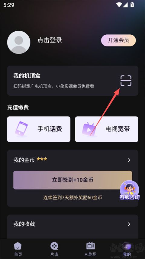 小象新视界