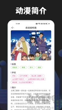 JMComic2漫画