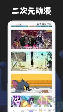 JMComic2漫画