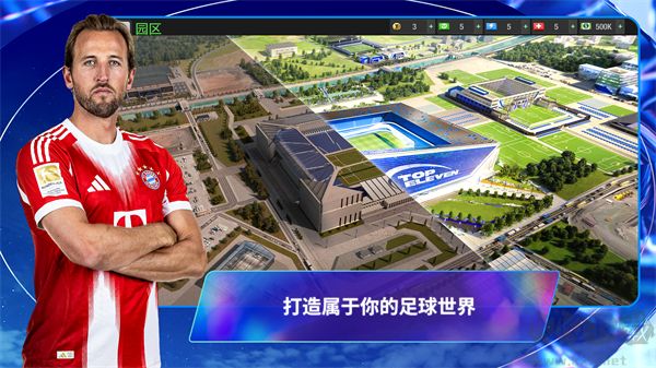 Top Eleven