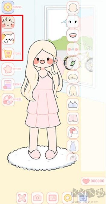 可爱娃娃换装