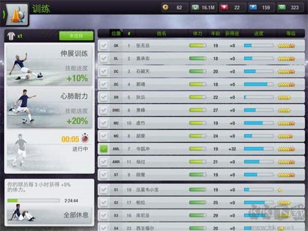 Top Eleven
