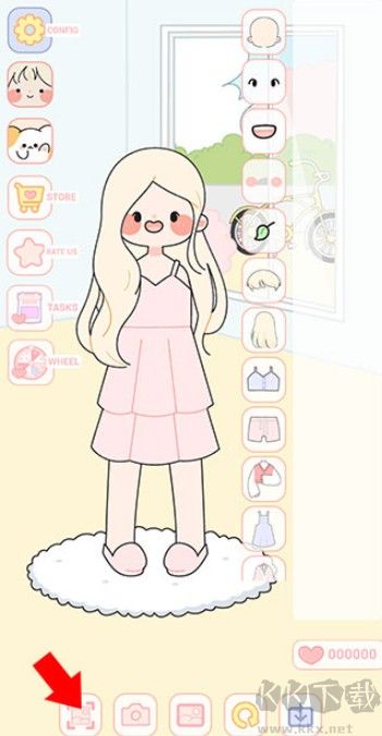 可爱娃娃换装