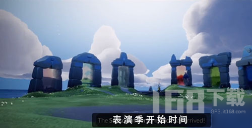 光遇表演季什么时候开始 2022新季节表演季时间介绍