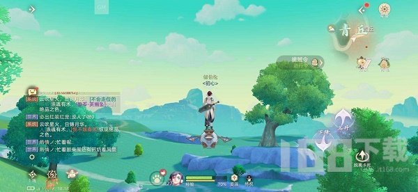 玄中记怎么装备铸魂 玄中记装备铸魂攻略