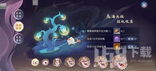 玄中记怎么养鲲 玄中记养鲲攻略