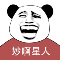 妙啊手游