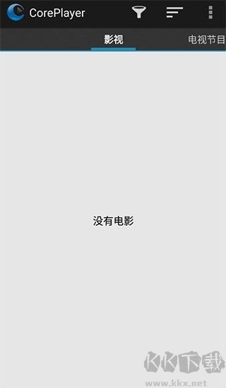 coreplayer清爽版