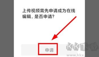 7399游戏盒官方版