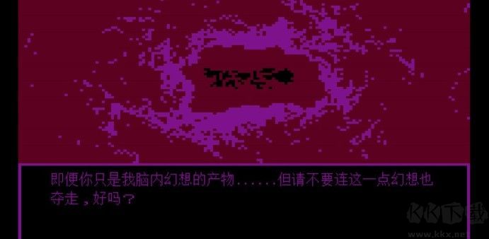 牛奶袋外袋装牛奶