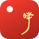 时历app安卓版